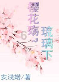 天成控股(02110.HK)委任文孝效为独立非执行董事