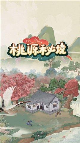 东昌府区新区小学开展“非遗剪纸 以劳育美”劳动素养展示活动