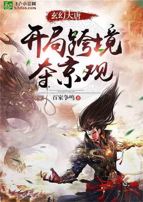 氟虫腈+虫螨蜻一起打高梁可以吗?- 专业问答网站