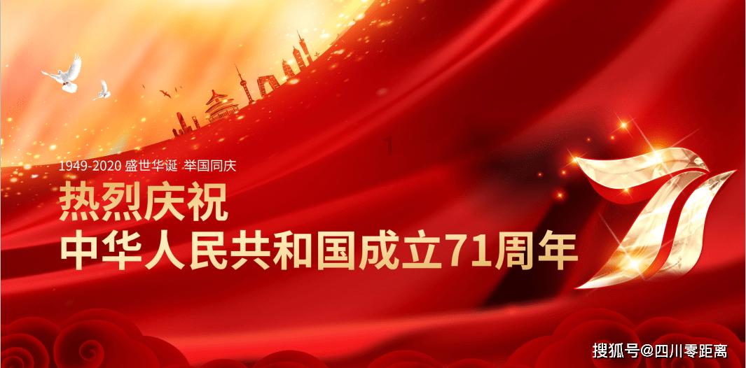 创新药概念股走弱,多只创新药相关ETF创上市新低