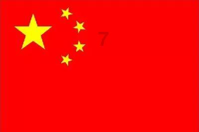 召唤神龙万宁版祖龙