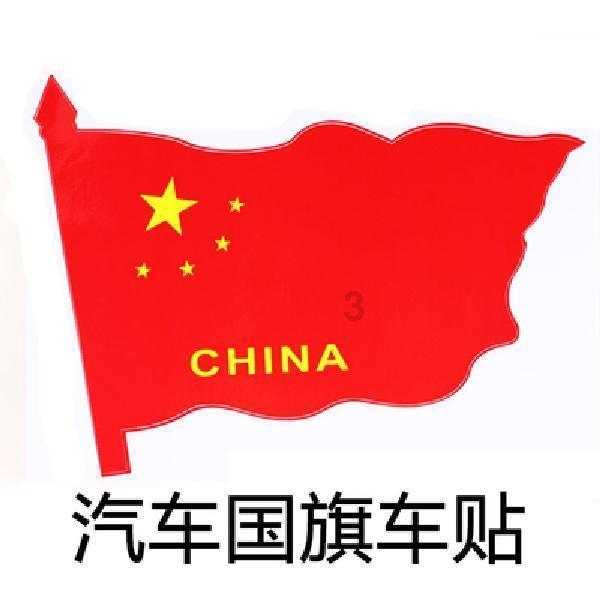 家园卡拉克沙漠