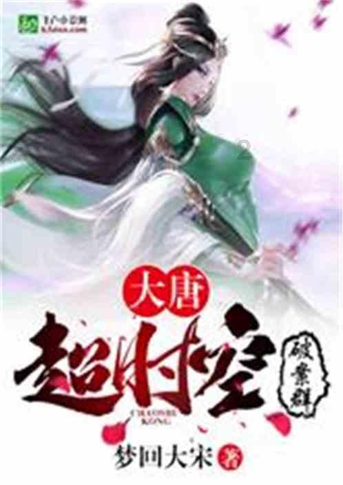 贵阳通报居民家起火致1死：救援发现消防栓无法正常使用，正调查