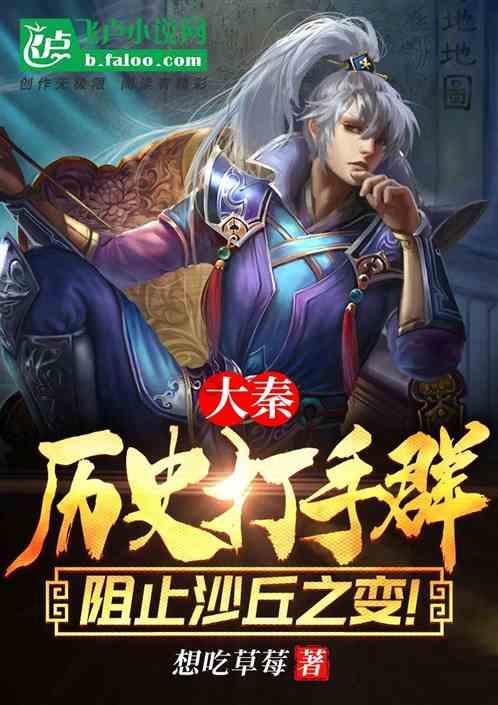 硕大的苹果