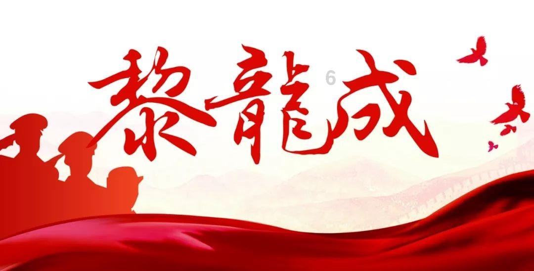 保时捷第二代Macan将于1月25日亮相