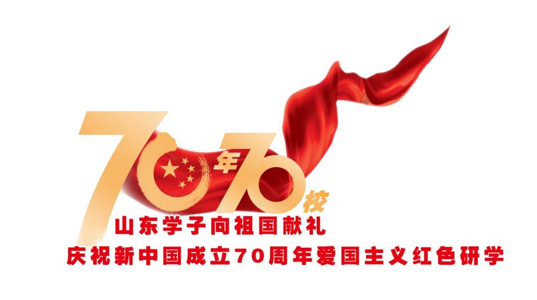 动物狂欢夜