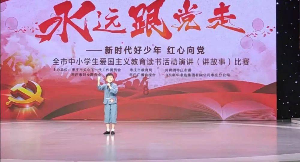 逗小猴开心系列174