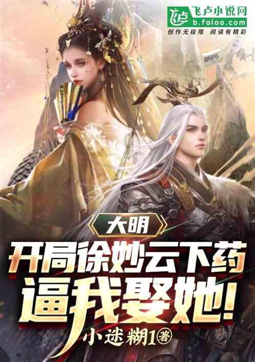 童年回忆丨小米鸡蛋蒸糕