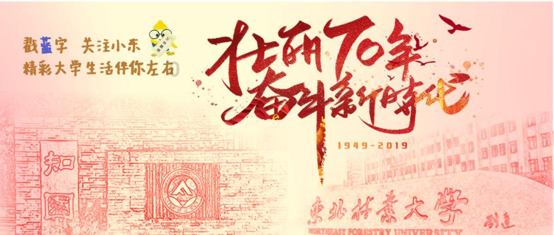 守望先锋
