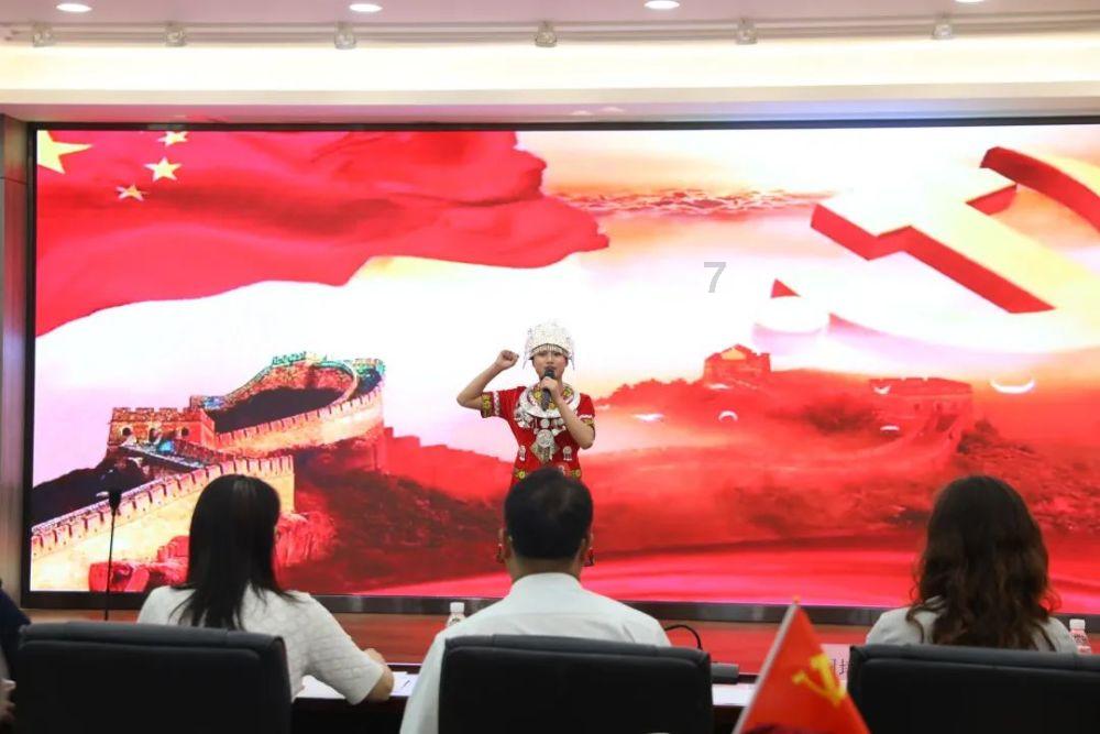 求生指南：第三人称