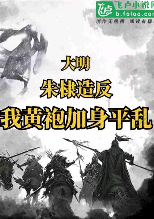 “齐心共创·赢在鲁中”第二届淄博市人才创业大赛决赛圆满结束