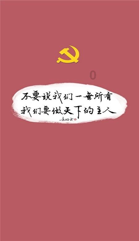 燃烧吧大脑免广告最新版