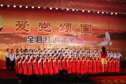 三千念教育能够提升领导力吗？游戏画面