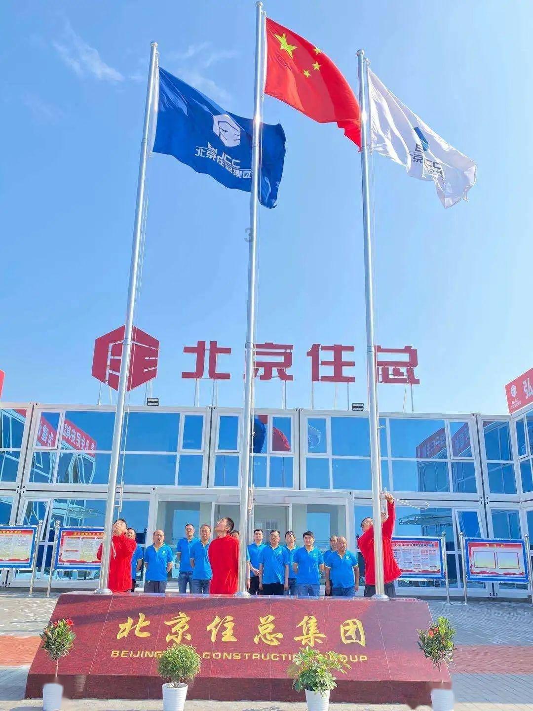 你好邻居