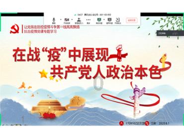 抖音相册权限怎么关闭？游戏画面