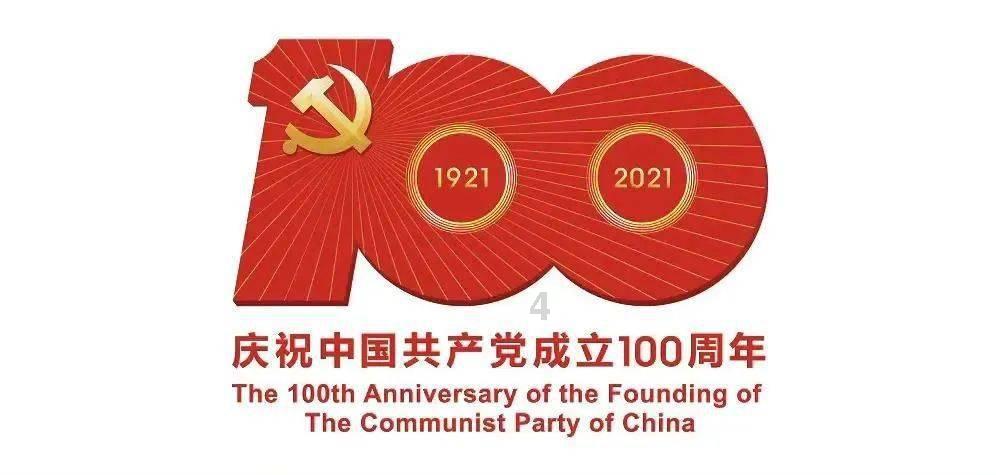 老旧的停车场3