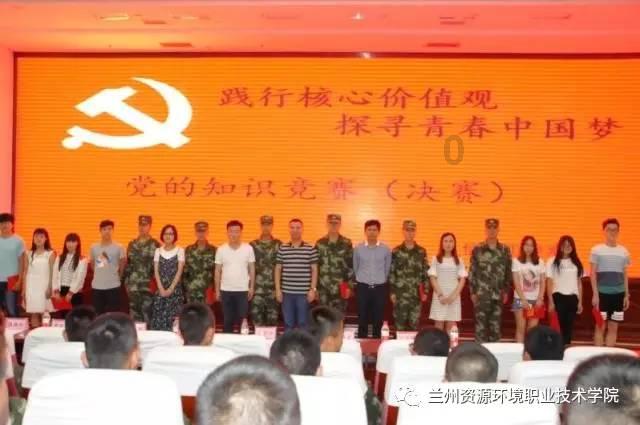 燃烧吧大脑装瓶子游戏