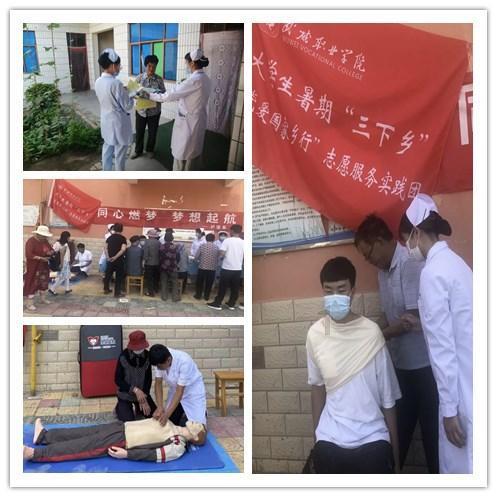 中塔两国边界谈判后,丢失上百年的帕米尔高原,终于重回祖国怀抱