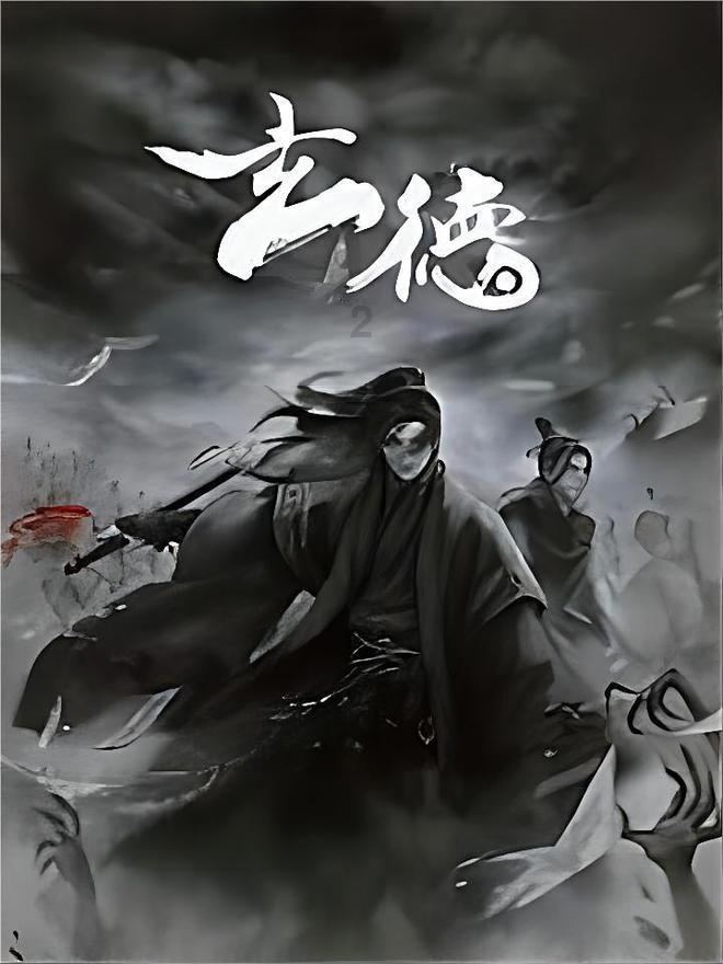 废弃诡异房逃离
