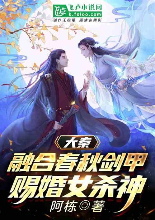 狂战小子